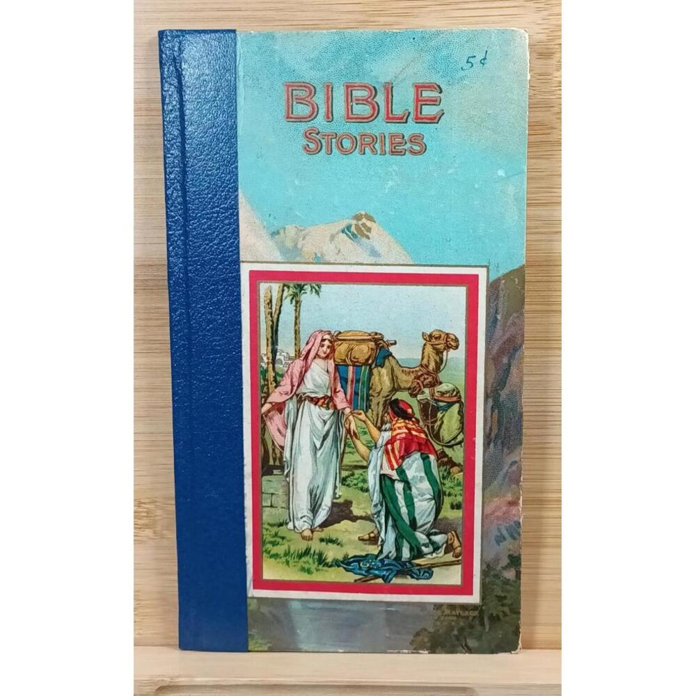 Vintage Bible Stories Book‎